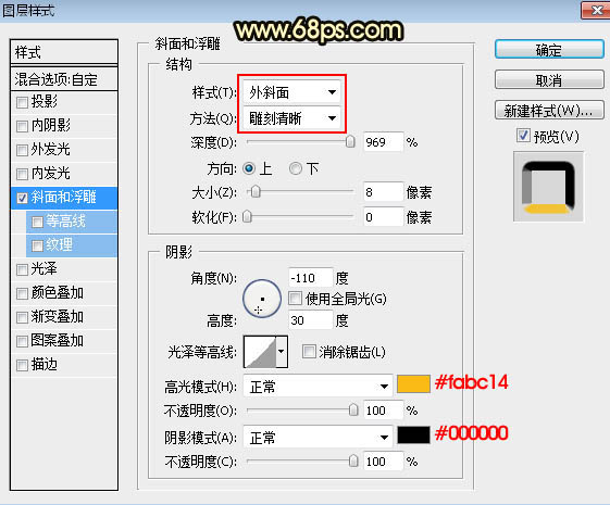ps查找边缘在哪_ps7.0下载中文版免费PS 在线